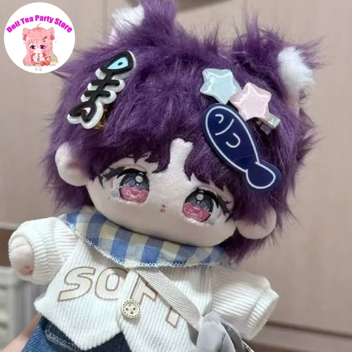 Game Love and Deepspace Rafayel Attributes Cute Plush Stuffed Doll Body Cosplay Plushie Dress-up Clothes Toys Figure 20cm Dolls