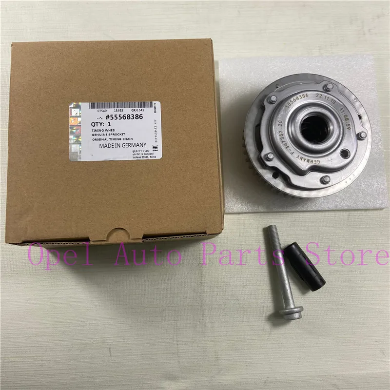 

Оригинальное регулируемое зубчатое колесо для Chevrolet Aveo Cruze Sonic Trax Pontiac G3 Vauxhall Opel Astra Mokka Zafira 55568386