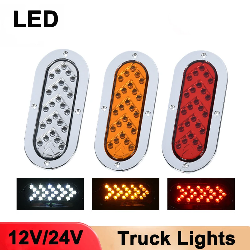 Oval LED Truck Taillights 1