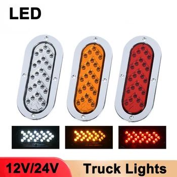 Oval LED Truck Taillights 1