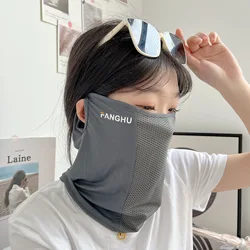 Enhanced UV Protection Ice Silk Face Scarf and Neck Wrap (Grey)