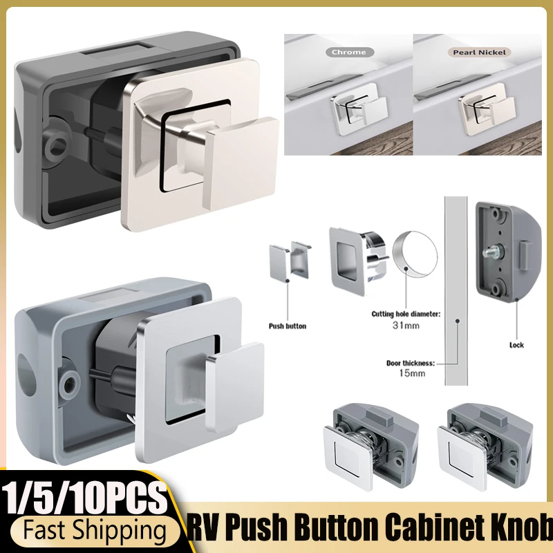 1/10PCS Cabinet Knob RV Push Button Cabinet Latch Rust Compartment Latch Multipurpose Drawer for Camper Boat Carav door lock mini padlock draw latches
