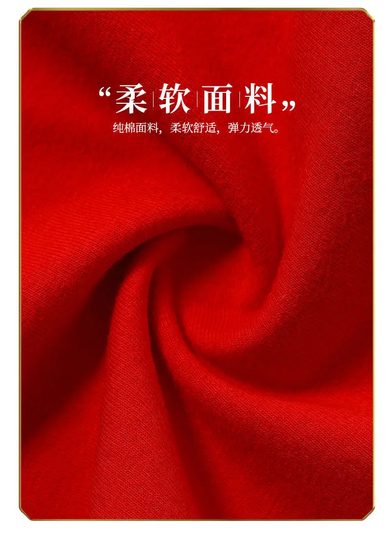 Men's underwear flat angle solid color shorts 4PCS