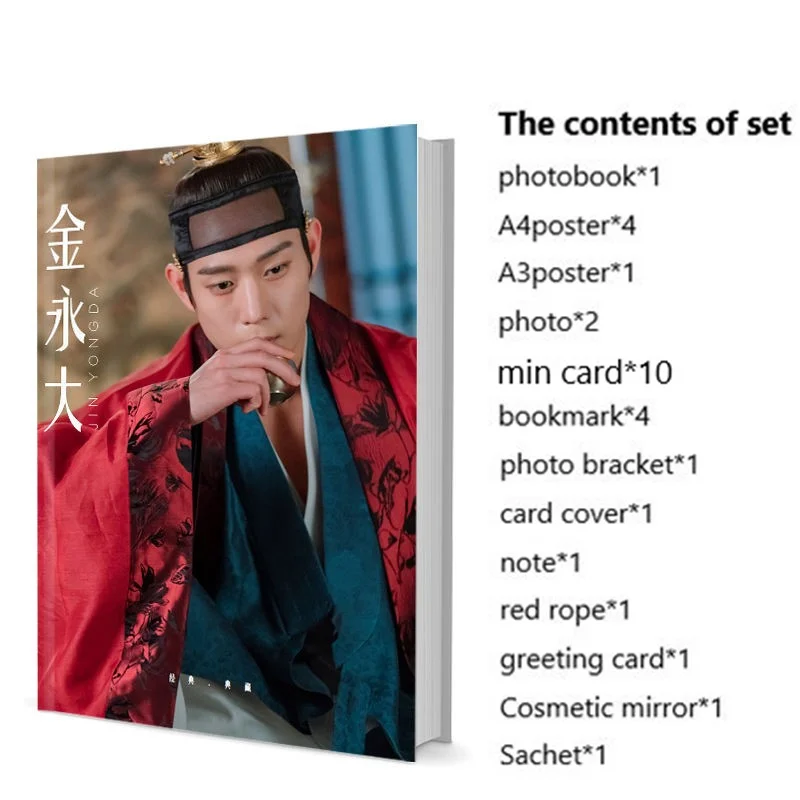 Young-Dae Kim Photobook Set Con Poster Lomo Card Segnalibro Picturebook Photo Album Artbook Fans Gift