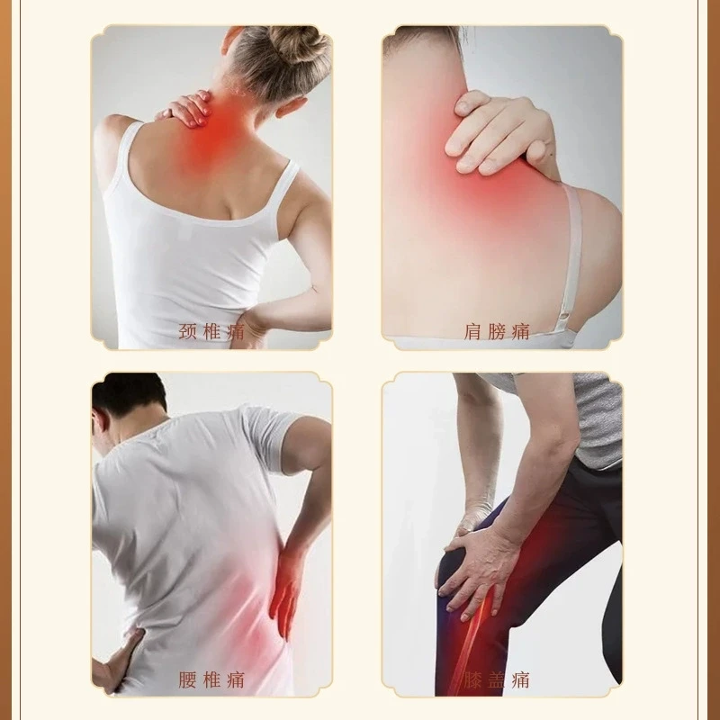 100pcs Turmeric Panax notoginseng patch, cervical spine, shoulder, waist and leg pain, knee joint plaster patch