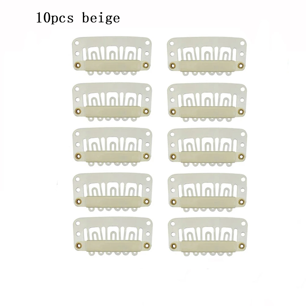 10pcs U beige