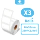 3 Rolls 40x30mm