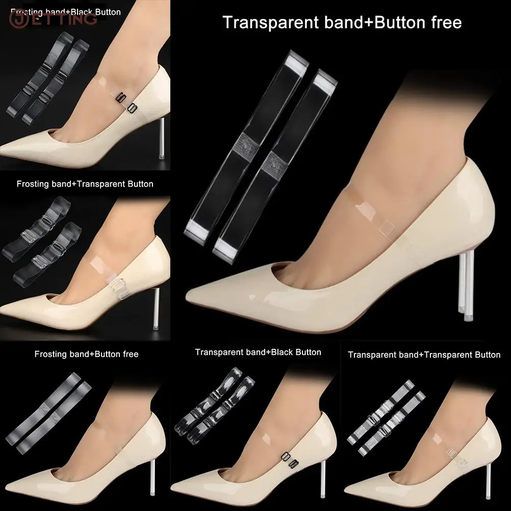 2PCS Elastic Plastic Shoelaces High Heel Strap Women Shoes Sneakers Shoe Strings Fashion Invisible Anti-loose Strap