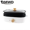 Split Electric Multifunction Cooker BBQ Barbecue Oven Grill Plate Non-stick Hot Pot Steak Frying Pan Food Noodle Cooking Skillet 1