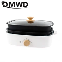 Split Electric Multifunction Cooker BBQ Barbecue Oven Grill Plate Non-stick Hot Pot Steak Frying Pan Food Noodle Cooking Skillet 1