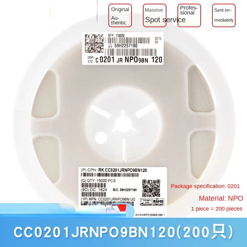 

0201 SMD конденсатор 12 пф (120) ± 5% 50 в NP0 CC0201JRNPO9BN120