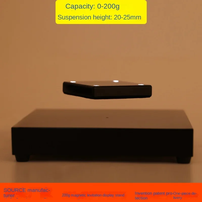 

25mm levitation height, load bearing 200g magnetic levitation rotating display stand, jewelry, perfume advertising display stand