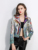 Leather Coat Women's Short Fashionable High-End Slim-Fit Colorful Geometric Pattern Printing Trendy Design Suit Collar Pu Jacket