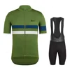 Rvouei 2025 New Cycling Clothing Road Bike Wear Racing Clothes Quick Dry Men's Bicycle Jersey Set Ropa Ciclismo Maillot Hombre 6