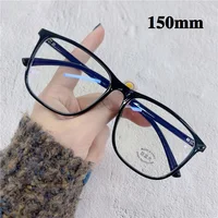 Cubojue 150mm Oversized Reading Glasses Female Men +100 150 200 250 TR90 Eyeglasses Frame Women Male Spectacles for Prescription 1