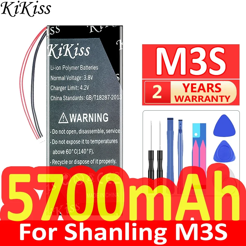 

3900mAh/5700mAh KiKiss Powerful Battery For Shanling M5S M6 M3S Digital Bateria