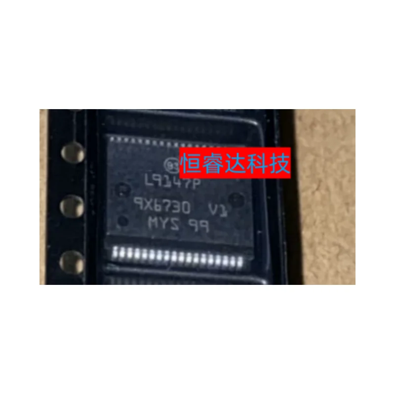 

Новый оригинальный автомобильный чип L9147P L9147 SSOP36, 10 шт./партия