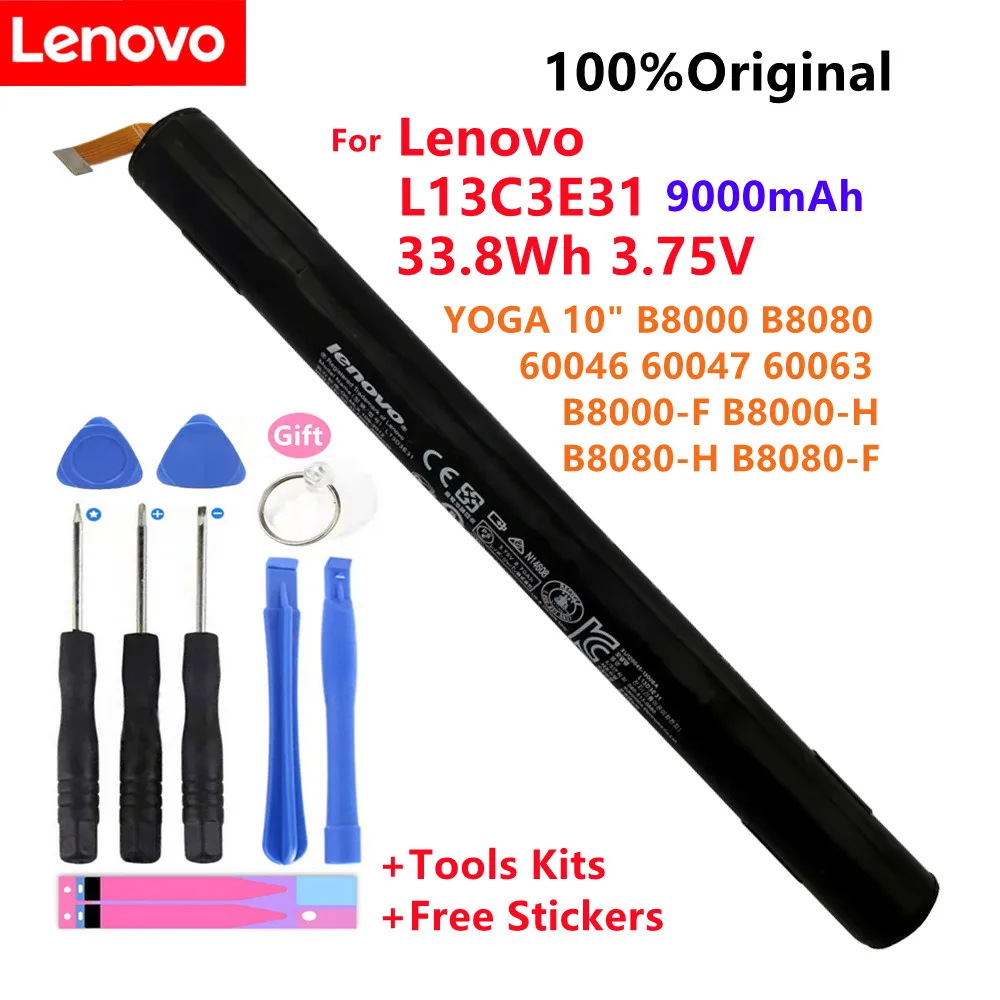 

Оригинальный аккумулятор для планшета LENOVO YOGA 10 "B8000 B8080 L13D3E31 L13C3E31