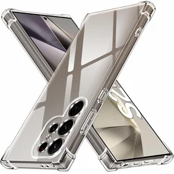 Sleek Transparent ShockProof TPU Phone Case for Only 1PCS Case (Samsung S24)
