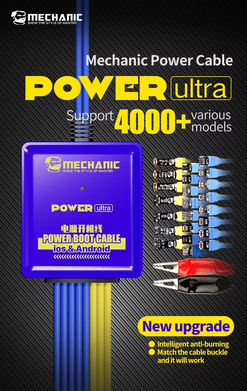 Android Power Supply Test Cable Mobile Boot Line For iPhone Samsung Huawei Oppo Xiaomi Repair Switch Power Test Cord Mobile Phone Test Cable