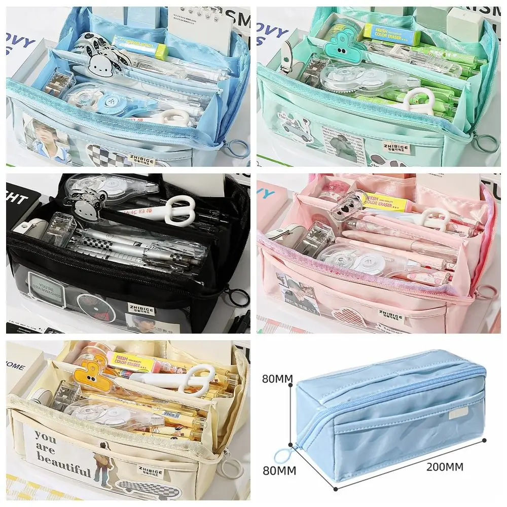 다층 투명 레이어 연필 케이스, 지퍼 대용량, 10 레이어 문구 가방, PVC 하이 페이스 값