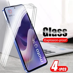 Premium Clear Tempered Glass 9H Anti - Scratch Screen Protector Sheet - 2Pieces (Transparent)