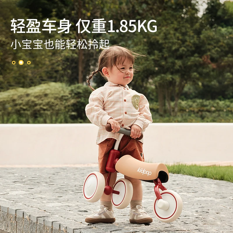 Children's walker 1 to 3 years old Balance baby coasting Baby toy car New Year's gift