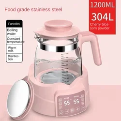 1.2L Baby Bottle Constant ElectricTemperature Glass Kettle MultiFunction Intelligent Sterilizer Automatic Baby Milk Water Warmer