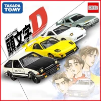 TOMY Initial D Toyota AE86 Supra RX7 GTR Alloy Car Diecasts & Toy Vehicles Car Model Miniature Scale Model Car For Children 1
