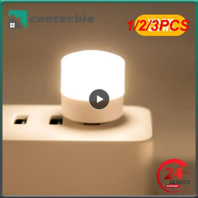 

1/2/3PCS USB Night Light Mini LED Light USB Plug Lamp Power Bank Charging USB Book Lights Small Round Reading Eye Protection