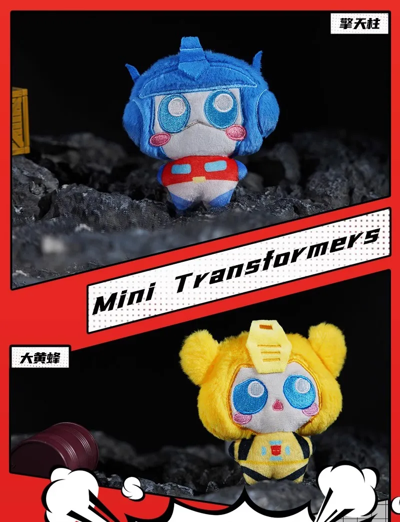 Original Transformers Serie Plüsch Anhänger Mini Blind Bag Anime Peripherie Optimus Prime Schlüsselanhänger Anhänger Sammlung Junge Geschenke – Detail 10