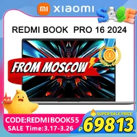 Xiaomi Redmi Book Pro 16 2024 intel Ultra 5/Ultra 7 32GB RAM 1TB SSD ARC 3K 120Hz Screen JYU4592CN/JYU4593CN 1