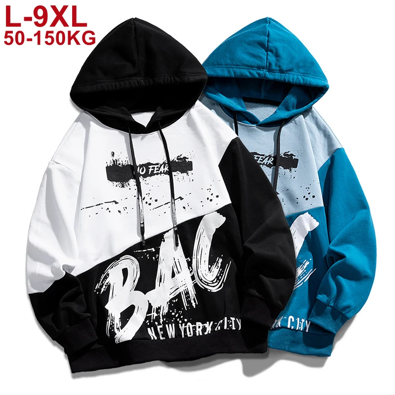 

2022 Autumn Spring Fashion Plus Oversize 7xl 8xl 9xl Men's Patchwork Hip Hop Long Sleeve Pullover Hoodies Sweatshirt Clothes