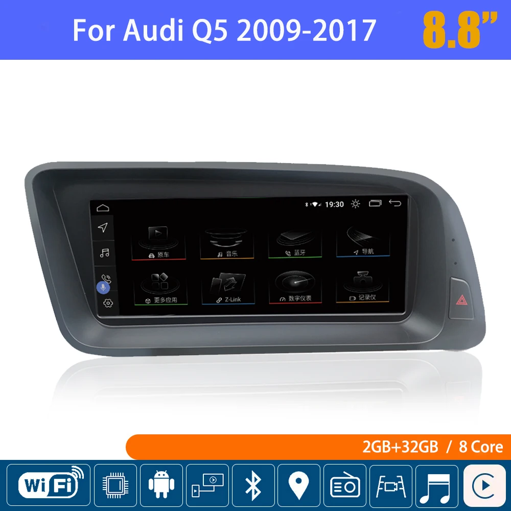 

8.8"For Audi Q5 2009-2017 Car Video Player Android Touch Screen Car Carplay Monitor Multimdia Player Speacker Radio Navi Stereo