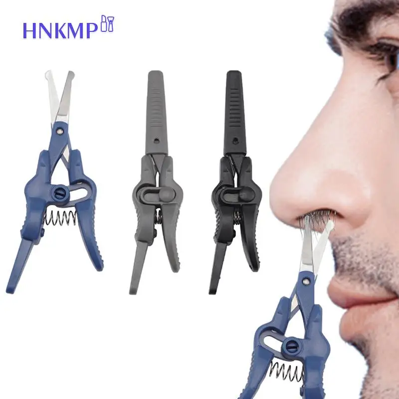 

Nose Hair Scissors Stainless Steel Round Head Beauty Trimmer Nose Hair Trimmer Portable Ergonomics Nose Hair Cutter