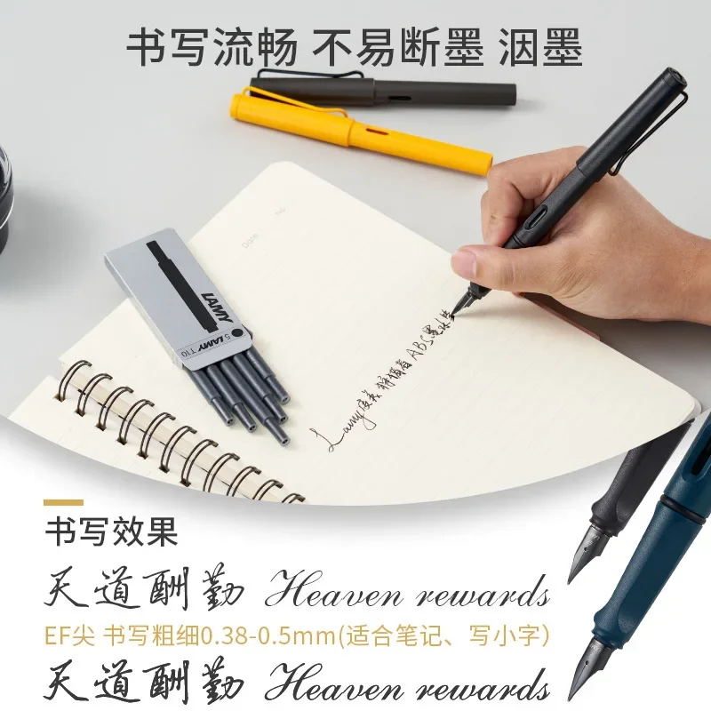 Lingmei 만년필 세트, 사파리 잉크 라미펜, 학생 연습 쓰기 비즈니스 펜, 사무용품 선물 상자