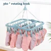 Sock Drying Rack with 32 ClipsMulti Clip Drying Rack Home Balcony Folding Underwear Clip Drying Rack Accessories 5