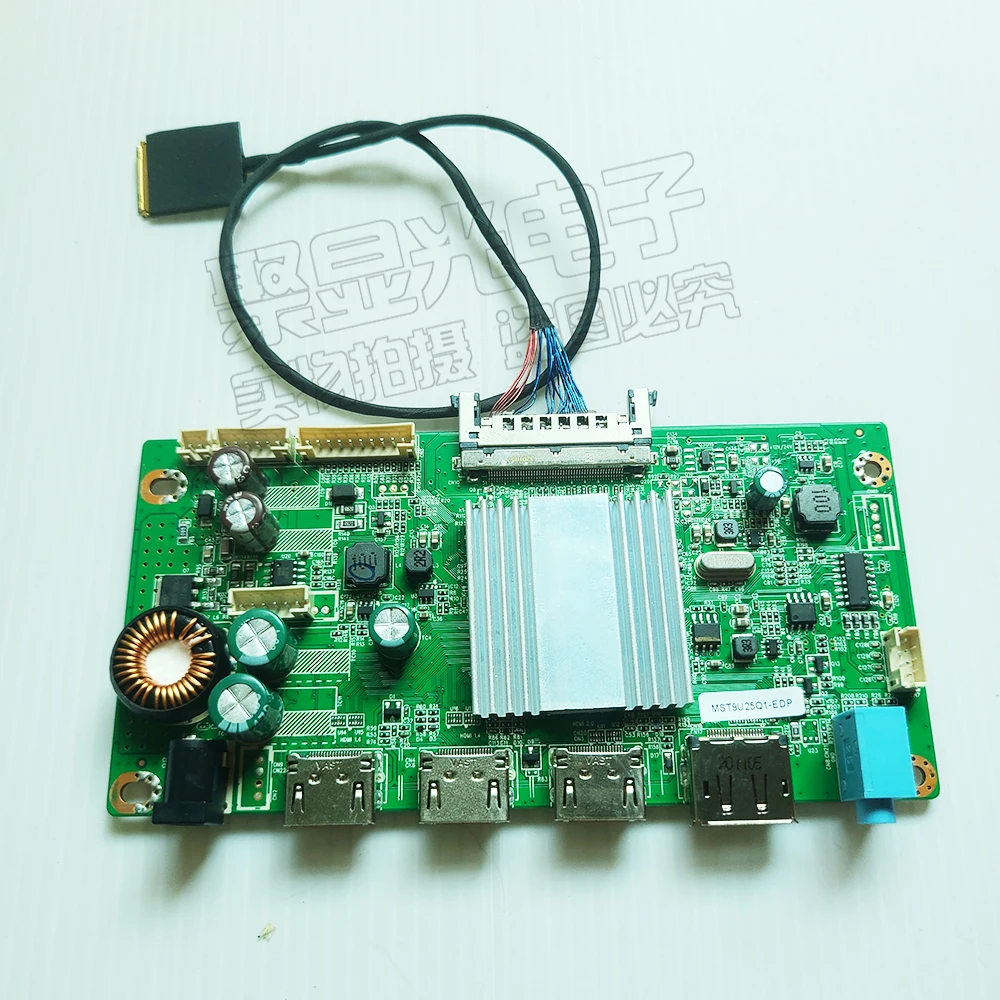 DIY e스포츠 컴퓨터 모니터, HDR MV238QUM-N20, 4K LCD 스크린 드라이버 보드, 23, 8, 27, 32 인치