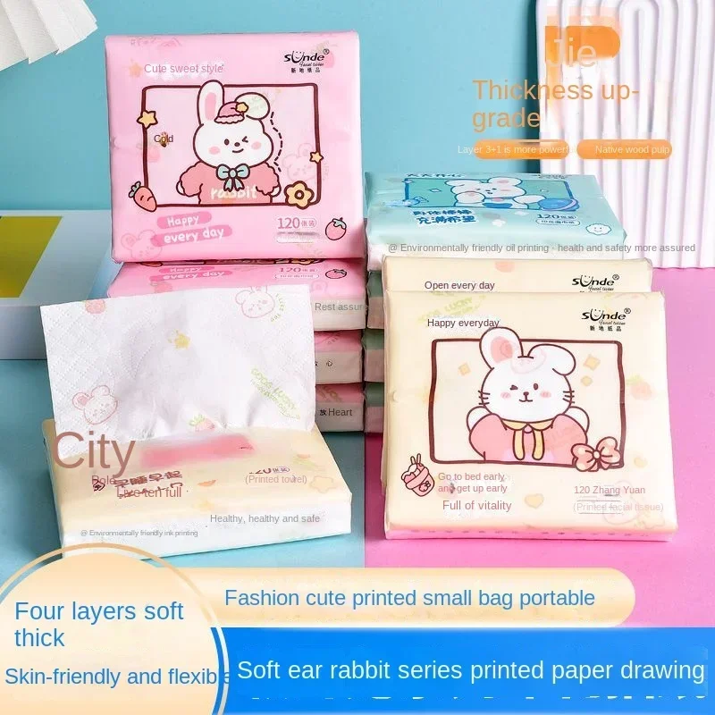 16 Packs of Cartoon Printing Handkerchiefs 4 Layers of Thickened Portable Small Packs Napkins Facial Tissues Can Be Wet Water