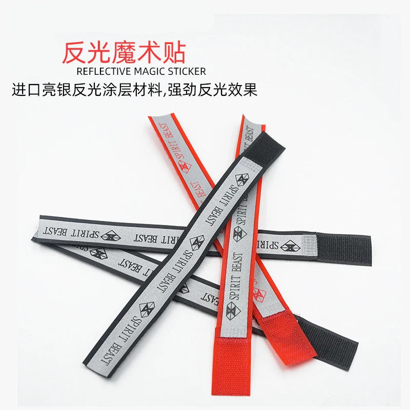 Motorcycle Reflective Sticker Hand Strap Suitable for Suzuki GW250 Decorative Line Tie Waterproof 250NK Decoration Decals 50pcs love again human series material book ins scenery literature hand ledger diy decoration material