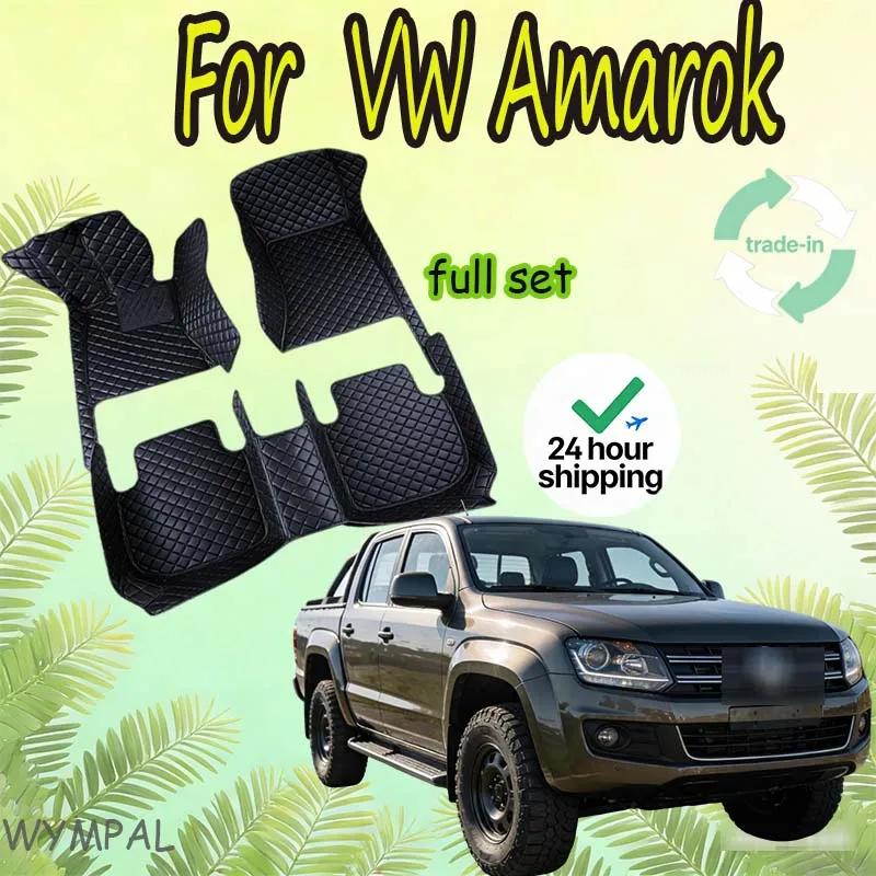 Tappetini Auto per Volkswagen VW Amarok 2010 ~ 2022 tappeto da pavimento parti interne Auto tappetino tappetino in pelle di lusso accessori per Auto
