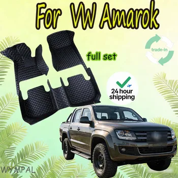 Tappetini Auto per Volkswagen VW Amarok 2010 ~ 2022 tappeto da pavimento parti interne Auto tappetino tappetino in pelle di lusso accessori per Auto