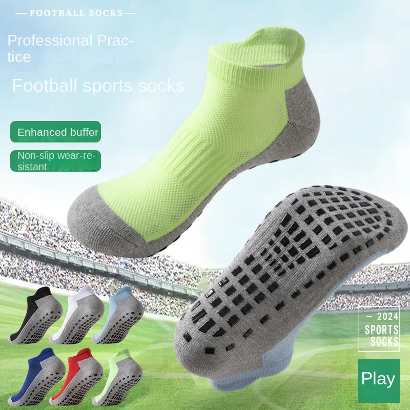 Premium Non-Slip Silicone Sports Socks - Breathable and Versatile