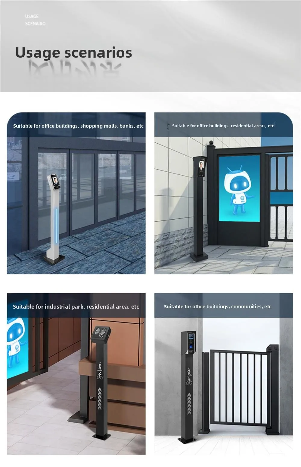 access control column, community swipe card floor bracket, outdoor waterproof fa