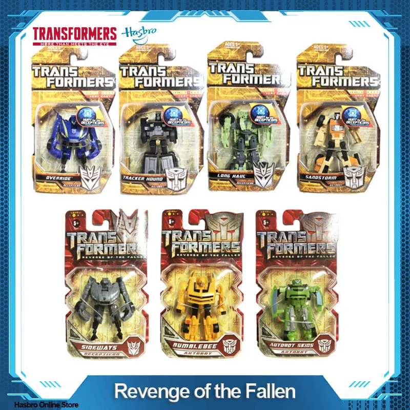 Transformers Legacy - Predacon Sandstorm - e-Trains