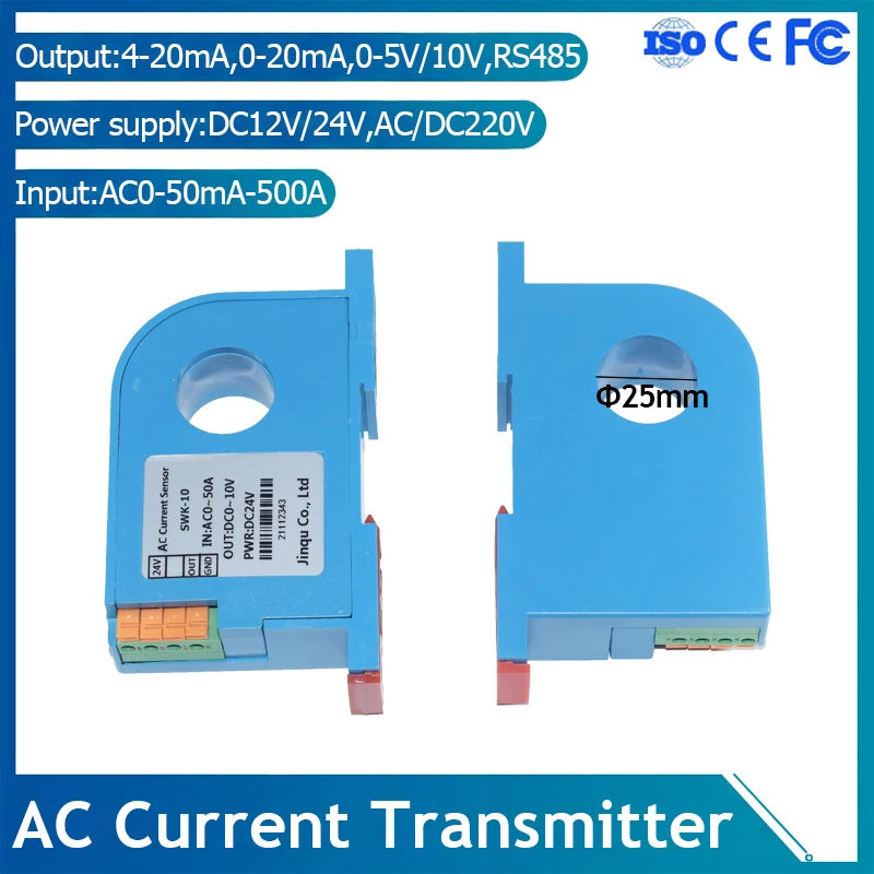 AC Current Transmitter AC0 600A Input 4 20mA 0 5V 10V RS485 Output Hall
