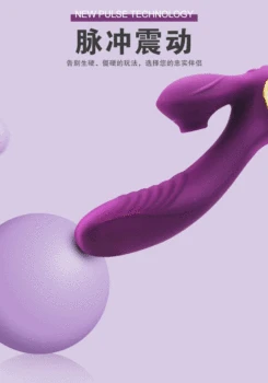 Vibrator Powerful Vagina Sucking Female Clit Stimulator Sex Machine Female Masturbator Sucker Toy Adult 18 Thrust Dildo sexyshop 4