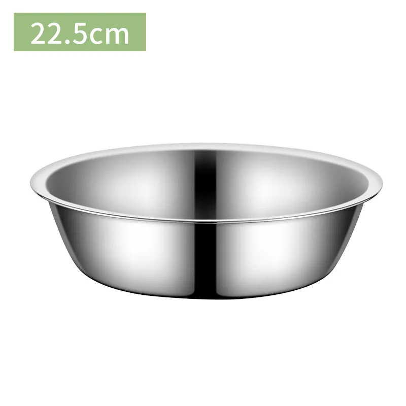 22cm