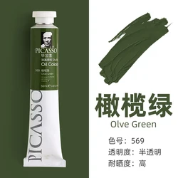 Large 170ml Non-Toxic Oil Paint Tubes - High Tinting Strength for Artists and DIY Projects (569-170ml)
