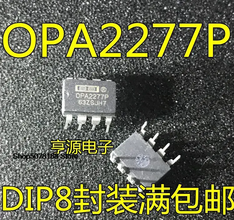 

5 шт. OPA2277 OPA2277P PA DIP8 оригинал